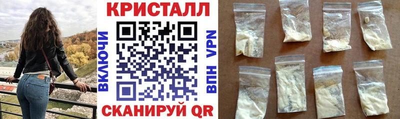 Амфетамин VHQ  Пойковский 