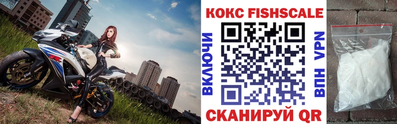 OMG ONION  Пойковский  КОКАИН 97% 