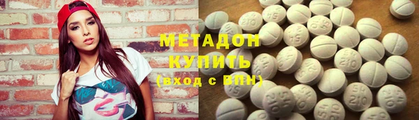 прущая мука Киров