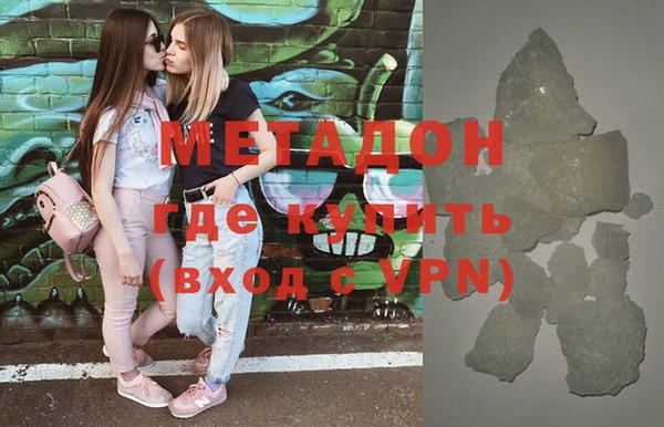прущая мука Лагань