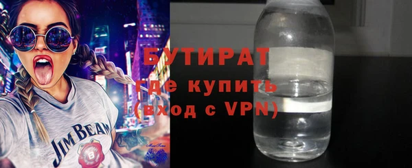 меф Балашиха