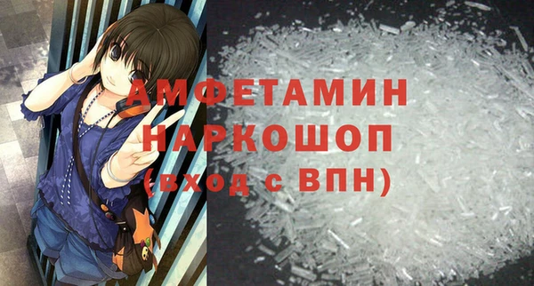 прущая мука Лагань