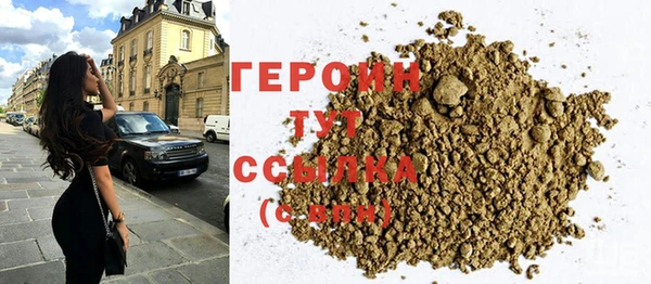 шишки Ладушкин