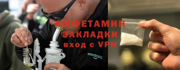 прущая мука Лагань
