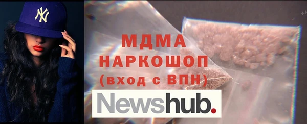 шишки Ладушкин