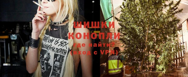 прущая мука Лагань