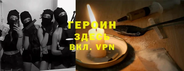 прущая мука Лагань