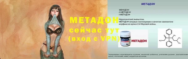 прущая мука Лагань