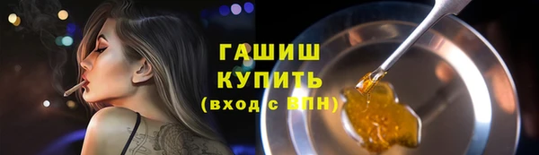 прущая мука Лагань