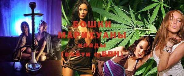 прущая мука Лагань