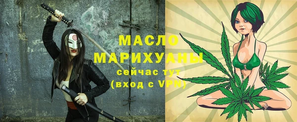 прущая мука Киров