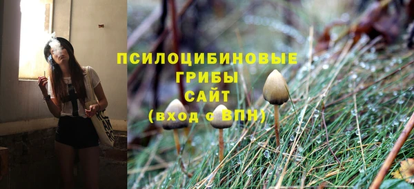 меф Балашиха