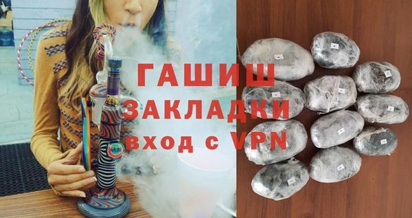 прущая мука Лагань