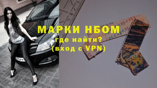 прущая мука Лагань