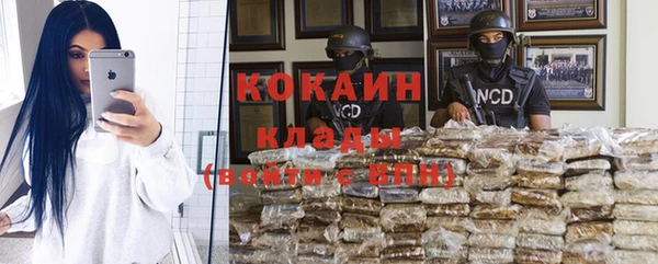 MDMA Premium VHQ Менделеевск