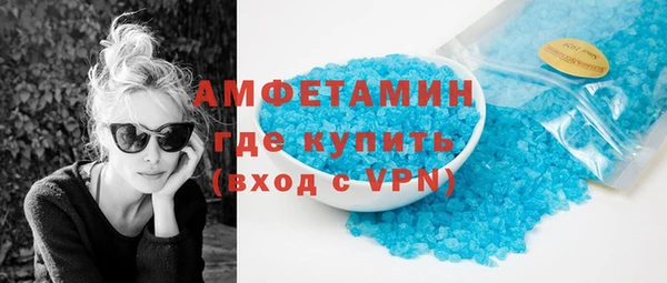 дживик Пенза