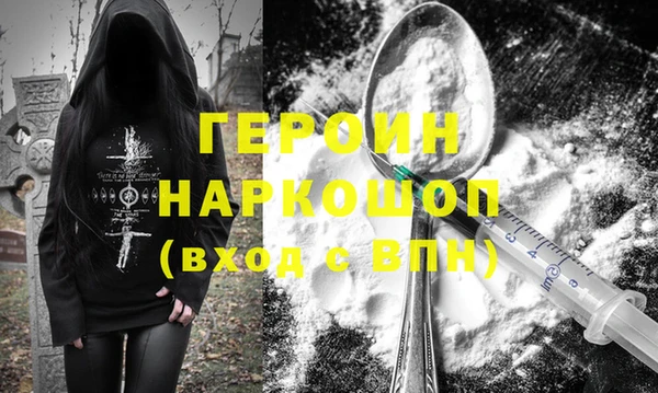 прущая мука Лагань