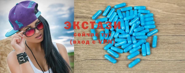 шишки Ладушкин