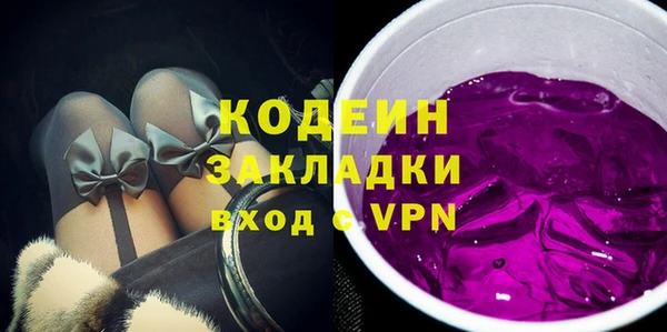 прущая мука Лагань
