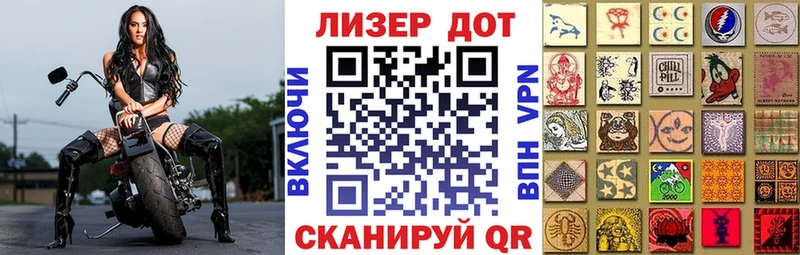 darknet какой сайт  Пойковский  Марки NBOMe 1,5мг 