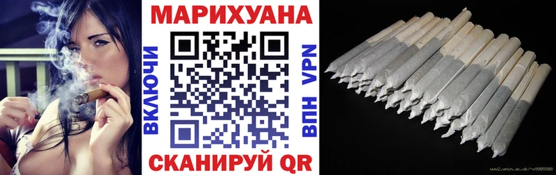 дарк нет какой сайт  Пойковский  Бошки Шишки AK-47 